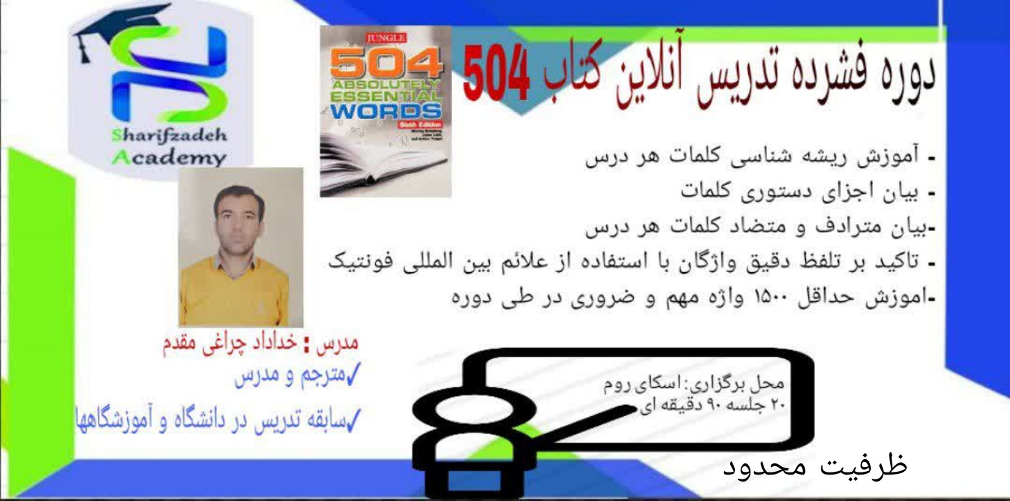 Picsart_24-05-03_10-56-52-785